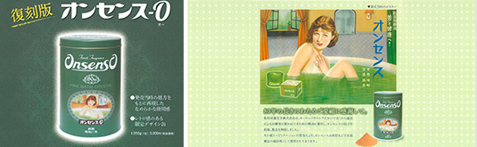 2013年